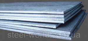 Біметал листа АМГ + 12Х18Н10Т