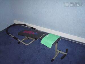 Металлокерамический обогреватель тёплый плинтус UDEN-200