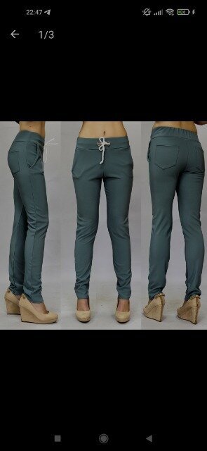 Жіночі штани