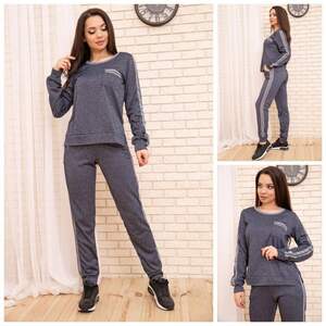 ПОВСЕДНЕВНЫЙ ЖЕНСКИЙ КОСТЮМ СВИТШОТ И ШТАНЫ С ЛАМПАСАМИ СИНИЙ