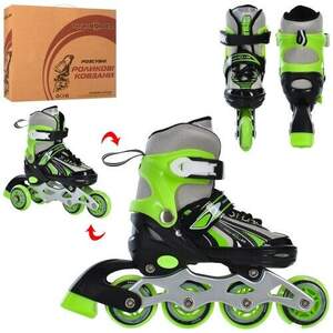 Ролики дитячі A 4148-S-GR (31-34)