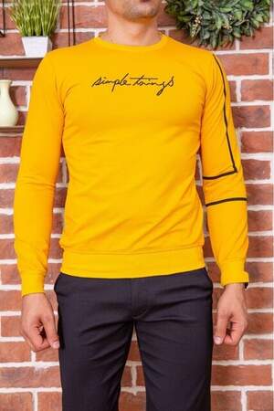 БАТНІК ЧОЛОВІЧИЙ КОЛІР ГІРЧИЧНИЙ