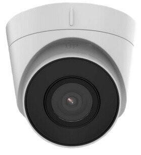 DS-2CD1323G2-IUF (2.8мм) 2 МП EXIR IP67 с микрофоном