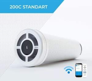 Рекуператор Prana Standart 200C