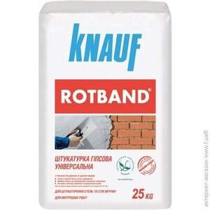 ШТУКАТУРКА KNAUF ROTBAND 25кг ШТУКАТУРКА KNAUF ROTBAND 25кг