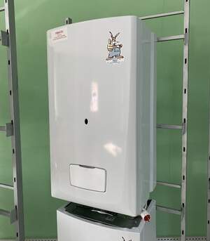 AWB Thermomaster VR (Б/В)