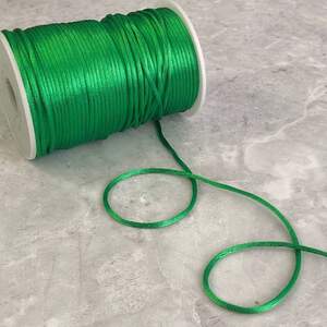 #16 Шнур корсетный (сатиновый, шелковый ) 2мм