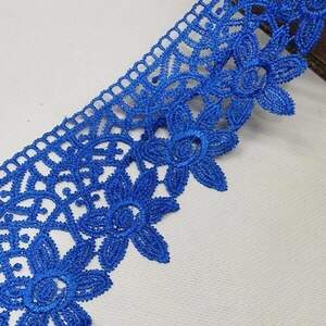 (1 м) Кружево макраме Sindtex 9см (13м) Цвет - Синий электрик (М729-93-040)