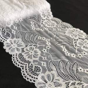 (1 метр) Кружево гипюр стрейч 18 см - белое (65156)