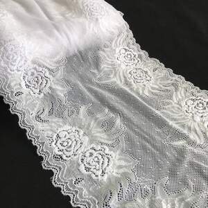 (1 метр) Кружево гипюр стрейч 20 см - белое (5399)