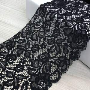 (1 метр) Кружево гипюр стрейч, 17,5 см (6127), Цвет черный