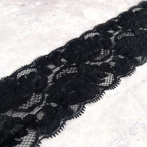 (1 метр) кружево гипюр стрейч, 7 см - черный (КС-9104Ч/1)