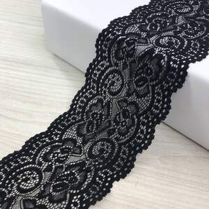 (1 метр) Кружево гипюр стрейч, 9,5 см (7462), Цвет черный