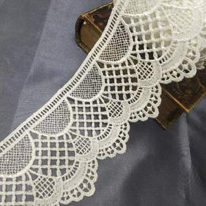 (1 метр) Кружево макраме 9,5 см Цвет - Айвори