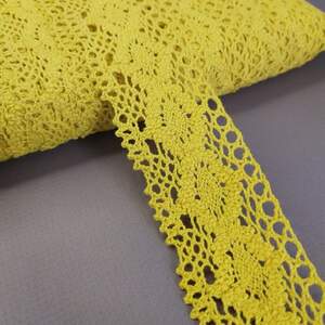 (1 метр) Хлопковое кружево 4см (лен) - Желтый (М5023)