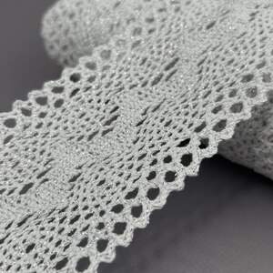 (1 метр) Хлопковое кружево 7 см (лен) - Белое с серебрянной нитью (#8703-01)