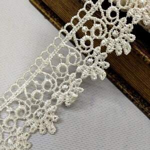 (1м) Кружево макраме Sindtex 4см Цвет - Айвори (М729-38-084)