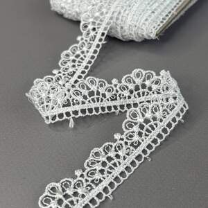 (55-727-21-001) Кружево макраме 2 см - белоснежный