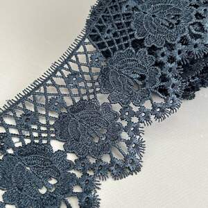 (55-727-38-154) Кружево макраме 11 см - темно синий