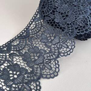 (56-727-34-154) Кружево макраме 14,5 см - синий темный