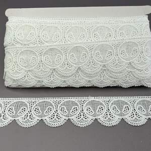(57-J0017-001) Вязаное матовое кружево 5 см - белый