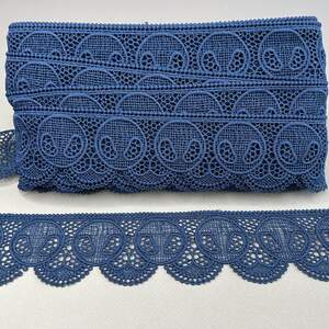 (57-J0017-006) Вязаное матовое кружево 5 см - синий темный