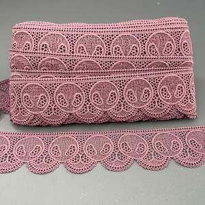 (57-J0017-011) Вязаное матовое кружево 5 см - фрезовый