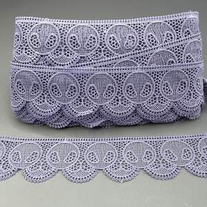 (57-J0017-012) Вязаное матовое кружево 5 см - лавандовый