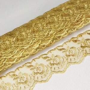 (9 метров) Кружево Яблочко органза (ширина 4см) Бежевый