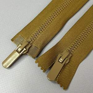 (горчичная) Разъемная молния Барышевка 100см с двумя бегунками
