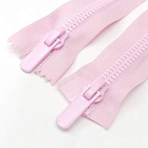 (розовая) Разъемная молния Барышевка 100см с двумя бегунками