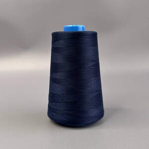 071 Нитки 40/2 швейные 4000ярдов