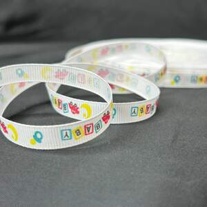 1 см Лента репсовая с принтом на метраж - #737 белый