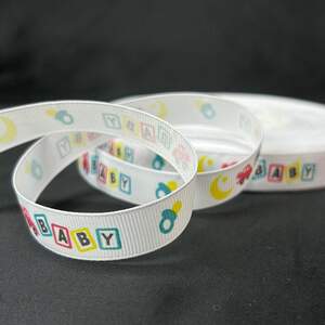 1,5 см Лента репсовая с принтом на метраж - #737 белая