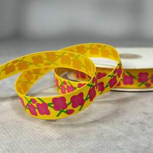 1,5 см Лента репсовая с принтом на метраж - #742/1 желтый