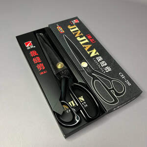 10 (250) - Ножницы портновские для кройки и шитья Jinjian 25см