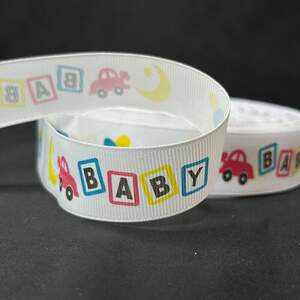 2,5 см Лента репсовая с принтом на метраж - #735 белый