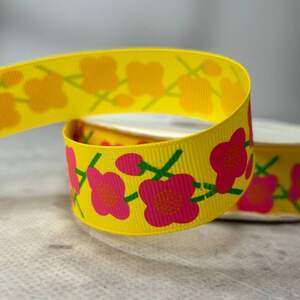 2,5 см Лента репсовая с принтом на метраж - #742/1 желтый