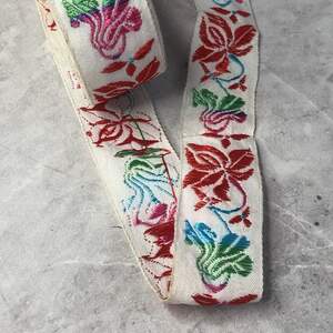 2,5 см Тесьма с украинским орнаментом - белая