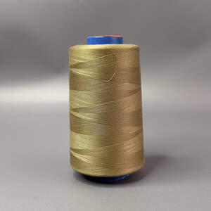 253 Нитки 40/2 швейные 4000ярдов