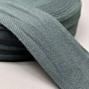 4,5 см Киперная лента ХБ - антрацит