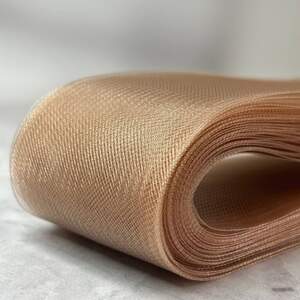 7,5см Регилин (кринолин) цвет 08 (капучино) 7,5см Регилин (кринолин) цвет 08 (капучино)