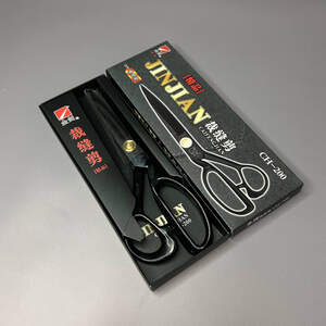 8 (200) - Ножницы портновские для кройки и шитья Jinjian 20см