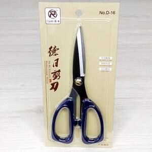 D-16 Ножницы портновские для кройки и шитья