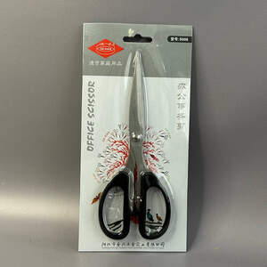 S008 Ножницы 17,5 см для шитья и рукоделия