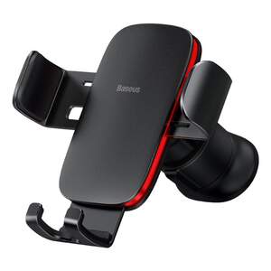Автодержатель Baseus Metal AgeⅡ SUJS0300