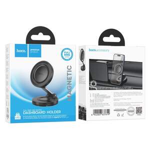 Автодержатель Hoco H61 Magnetic Ring