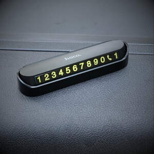 Автотабличка Hoco DPH01