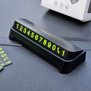 Автотабличка Hoco DPH02