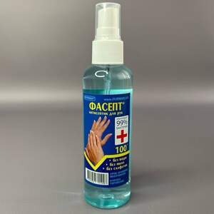 Антисептик для рук, 100мл Антисептик для рук, 100мл